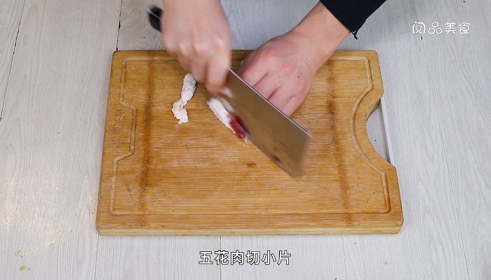 豆干回锅肉做法步骤：2