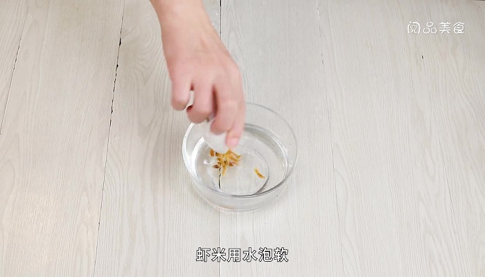 虾米炒粉做法步骤：2