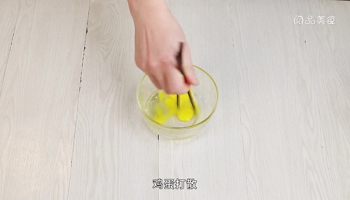 炸金针汤做法步骤：3