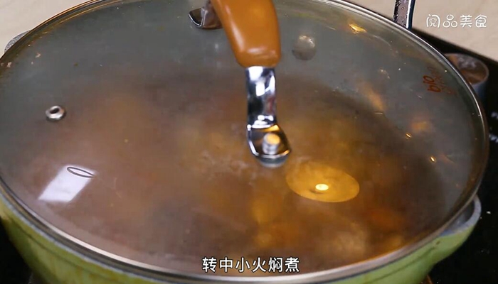 红烧肉做法步骤：5