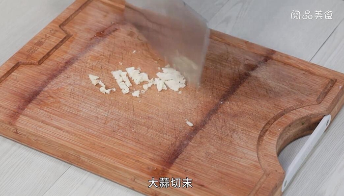 红萝卜丝蒸菜做法步骤：4