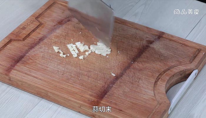 红烧蒜香茄子做法步骤：3