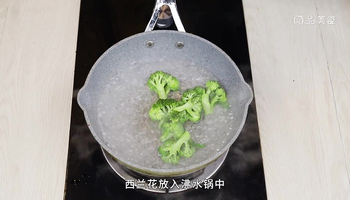 青豆炒香菇做法步骤：5