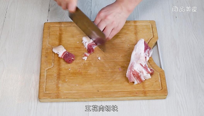 红烧肉做法步骤：2