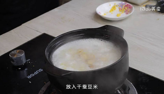 玉米蚕豆粥做法步骤：6