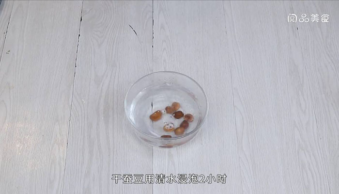 玉米蚕豆粥做法步骤：3