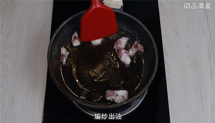 五花肉炒笋片胡萝卜做法步骤：8