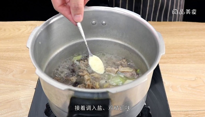 高压锅炖牛肉做法步骤：11