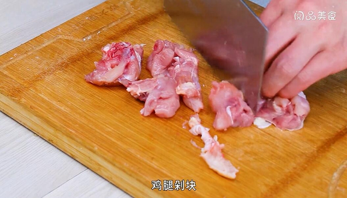 猪肉鸡肉一起炖做法步骤：3