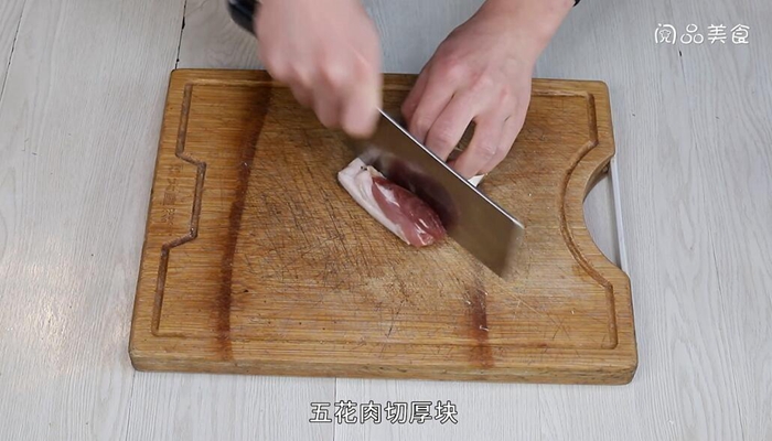 上海红烧肉做法步骤：2