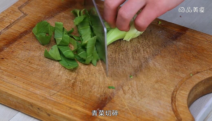 青菜瘦肉红薯粥做法步骤：2