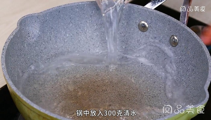 炖鸡蛋的做法辅食做法步骤：2