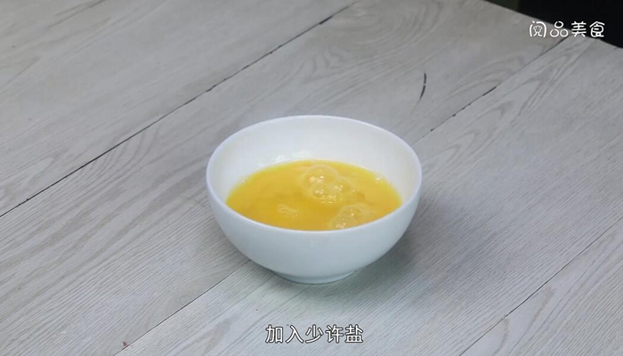 番茄炒黄瓜炒鸡蛋做法步骤：5