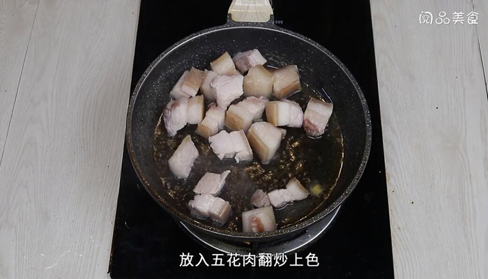 东北红焖肉做法步骤：6