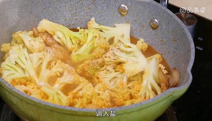 花菜炒肉做法步骤：7