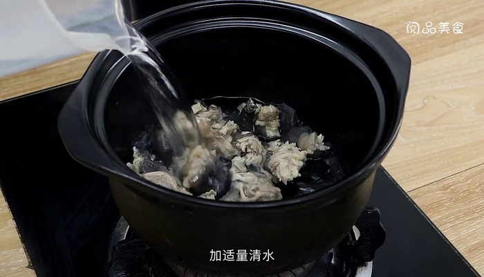 水鱼汤做法步骤：8