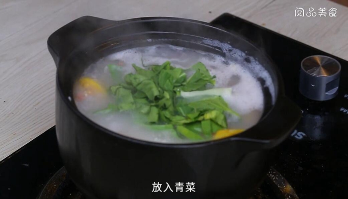 青菜瘦肉红薯粥做法步骤：5