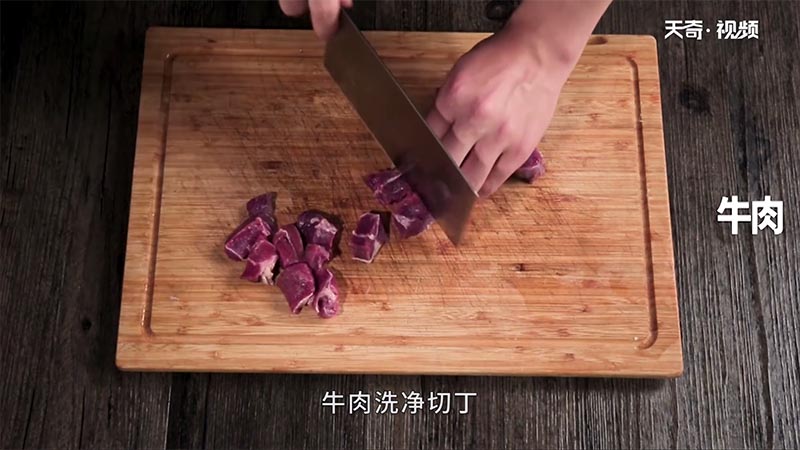 蒜烧牛肉粒做法步骤：2