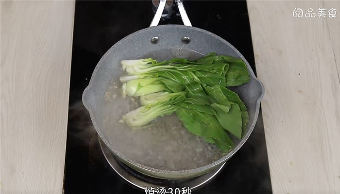 韭菜豆芽肉丝做法步骤：2