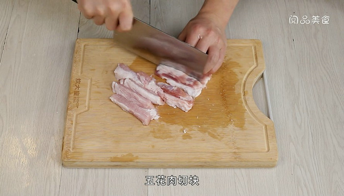 鲜肉蛋黄粽做法步骤：5