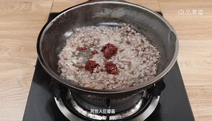 芹菜甜椒碎牛肉做法步骤：8