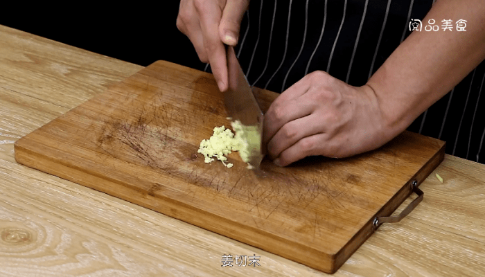 香菇炖豆腐做法步骤：4