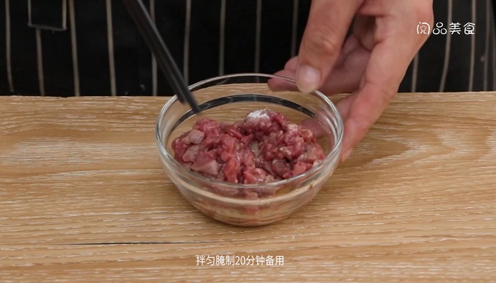 芹菜甜椒碎牛肉做法步骤：6