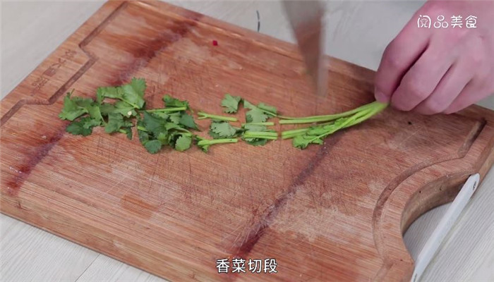 酸辣干锅羊肉做法步骤：9