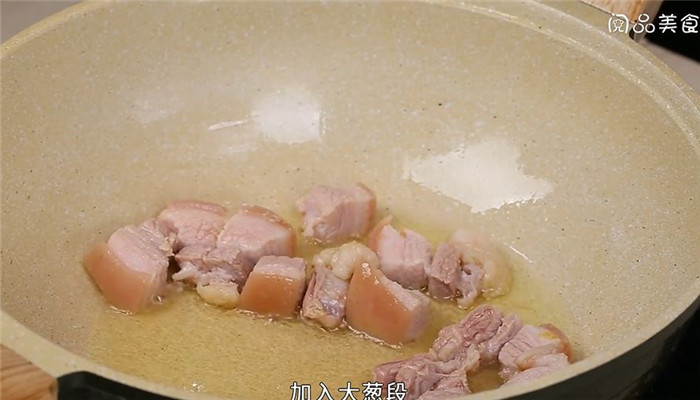 土豆烧肉做法步骤：15