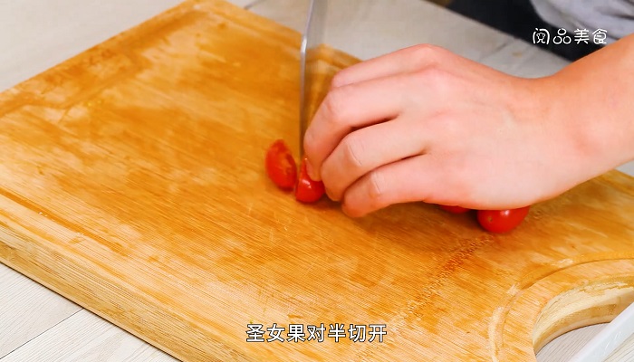 花生芋头酥做法步骤：2