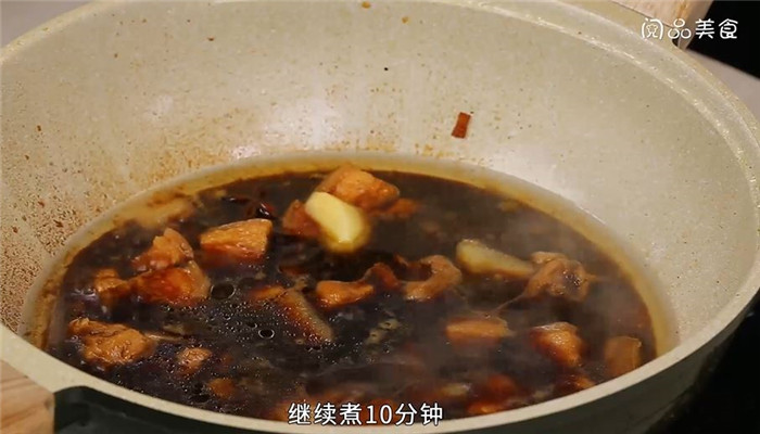 土豆烧肉做法步骤：16