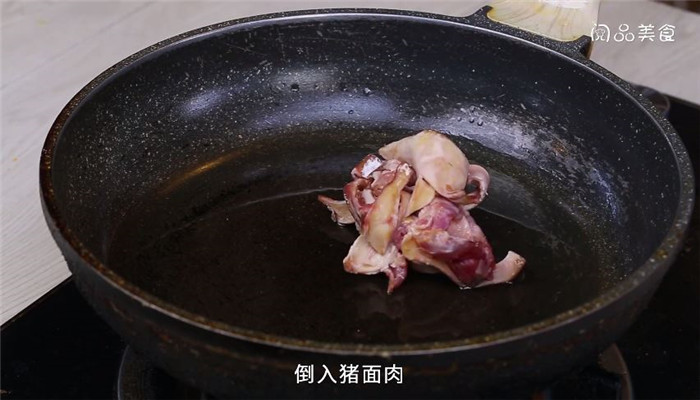 猪面肉炒鸡腿菇做法步骤：7