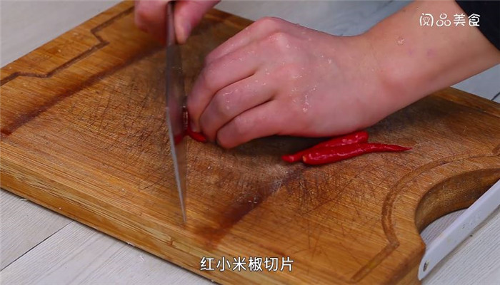 辣椒炒五花肉做法步骤：4