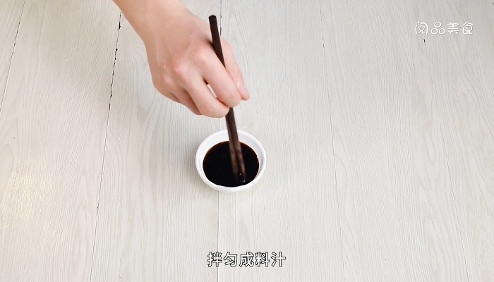 红烧糖醋茄子做法步骤：7