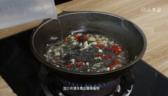 咸肉蒸土豆片做法步骤：9