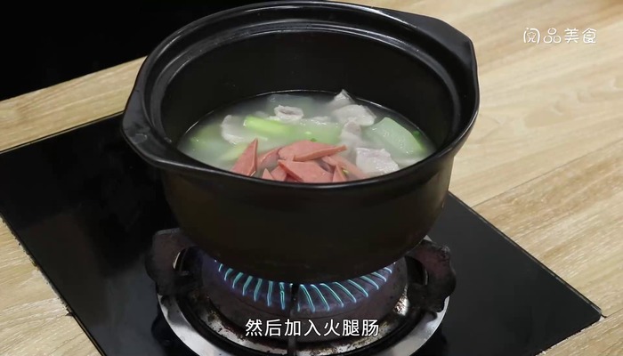 咸肉冬瓜汤做法步骤：8