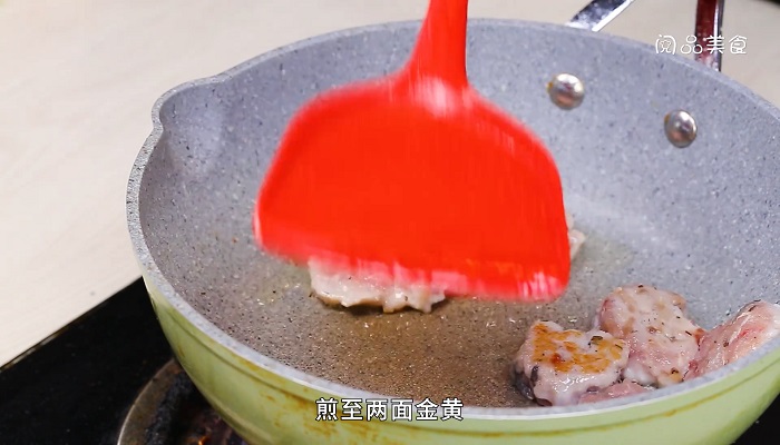 咖喱鱼饼怎么做好吃做法步骤：7