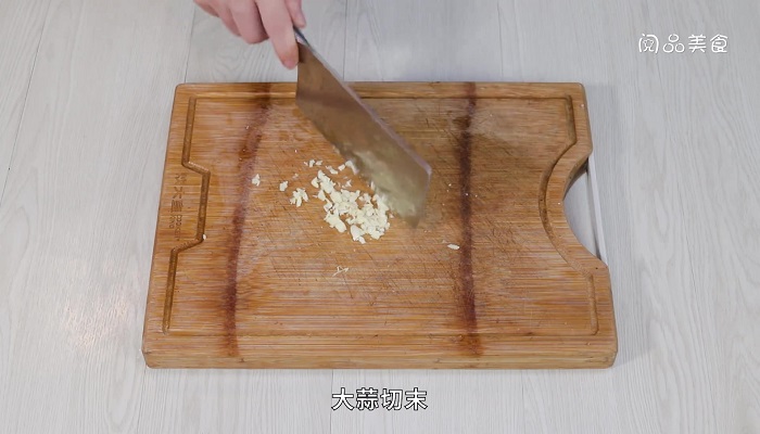 铁板烧汁茄子做法步骤：4