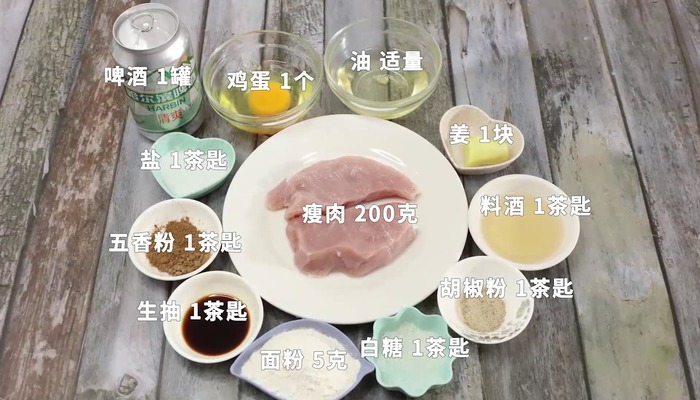 炸酥肉做法步骤：1