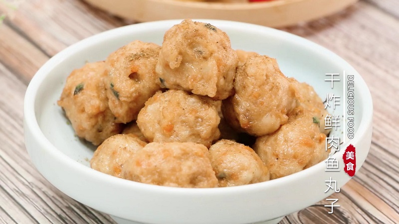 炸熟的丸子怎么做好吃