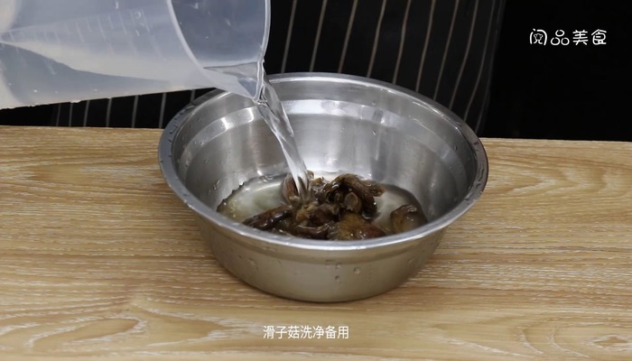 滑菇豆腐做法步骤：2