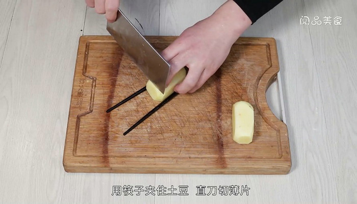 韩国炸土豆串做法步骤：4