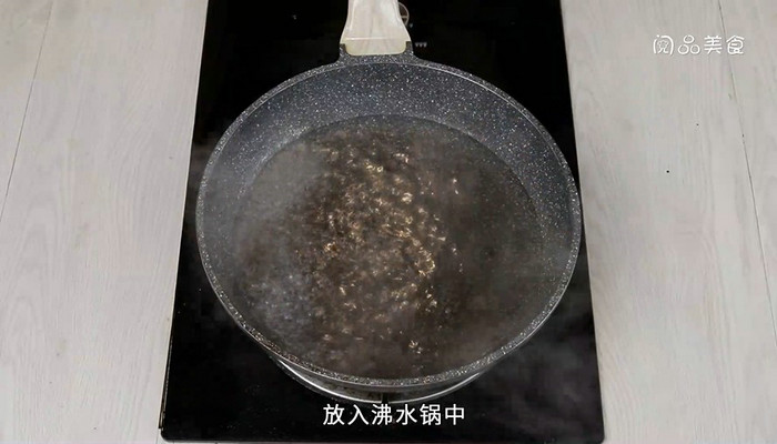 蒜蓉豉油煎鲜贝做法步骤：4