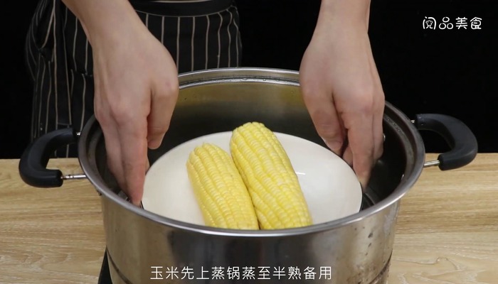 烤箱烤玉米做法步骤：2