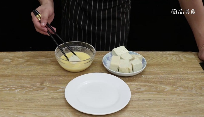 豆腐鸡蛋锅贴做法步骤：6