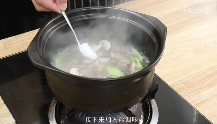 三鲜鹅肉汤做法步骤：12