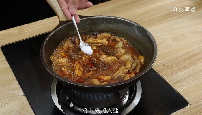 豆酱鸡做法步骤：11