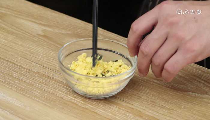 海苔蒸鸡蛋做法步骤：6