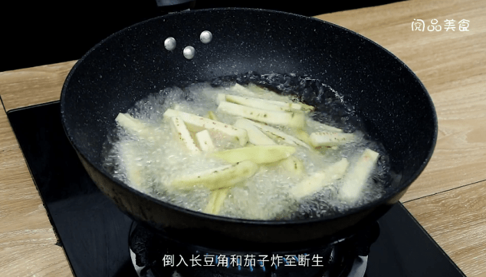 豇豆炒茄子做法步骤：6