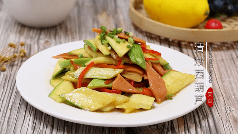 炒西葫芦